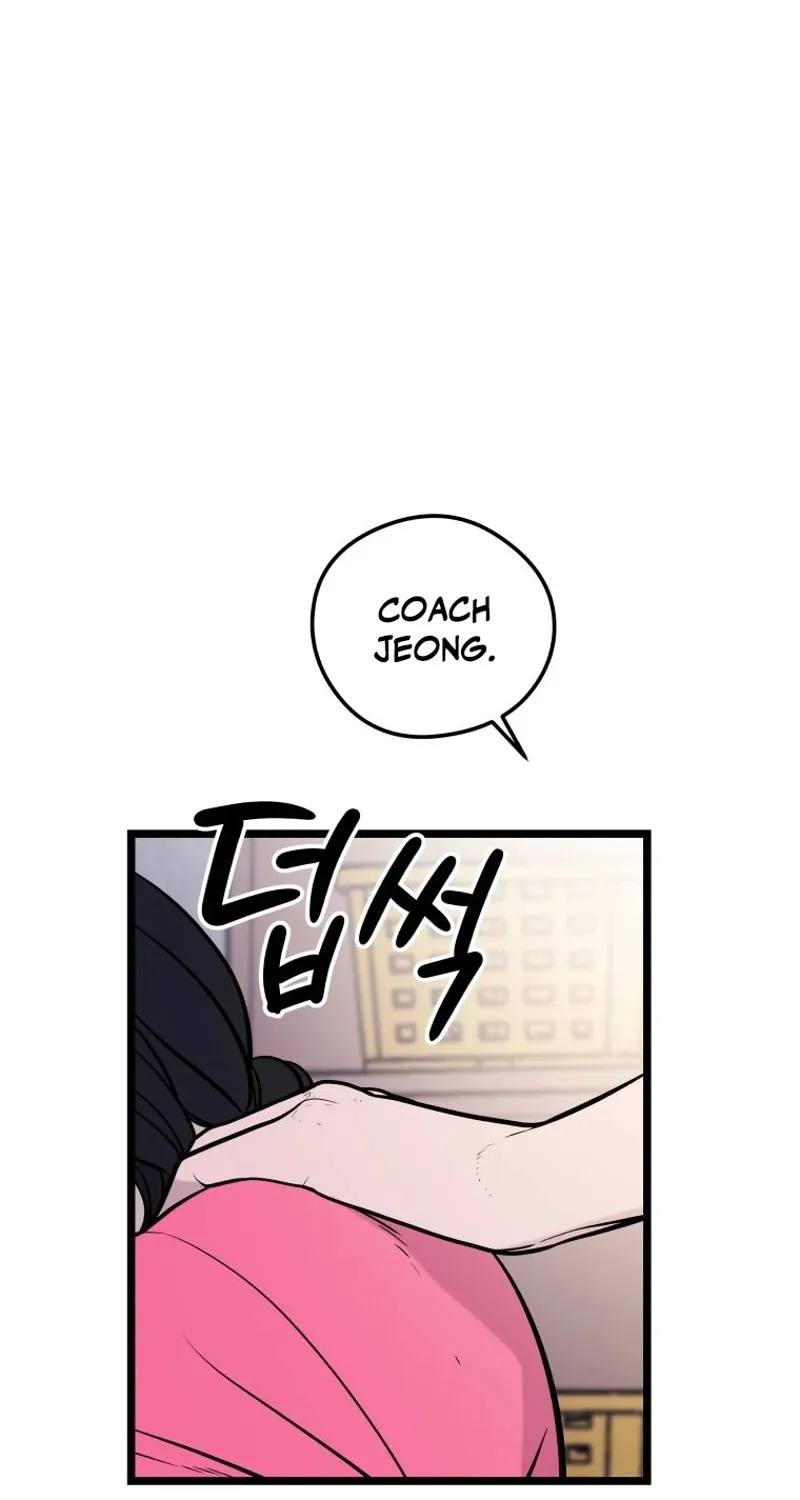 Complete Conquest Chapter 33 page 83 - 