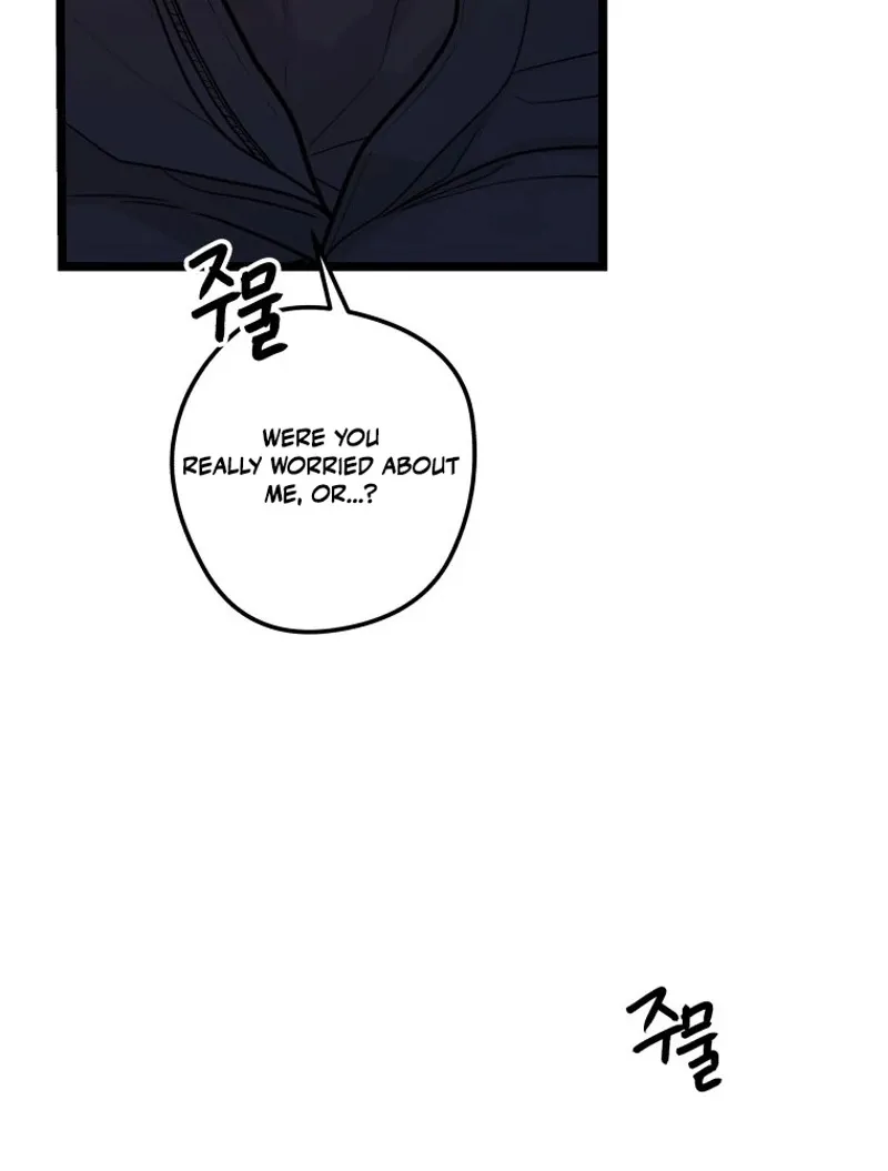 Complete Conquest Chapter 33 page 10 - 