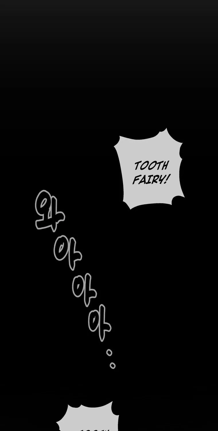 Complete Conquest Chapter 34 page 17 - 