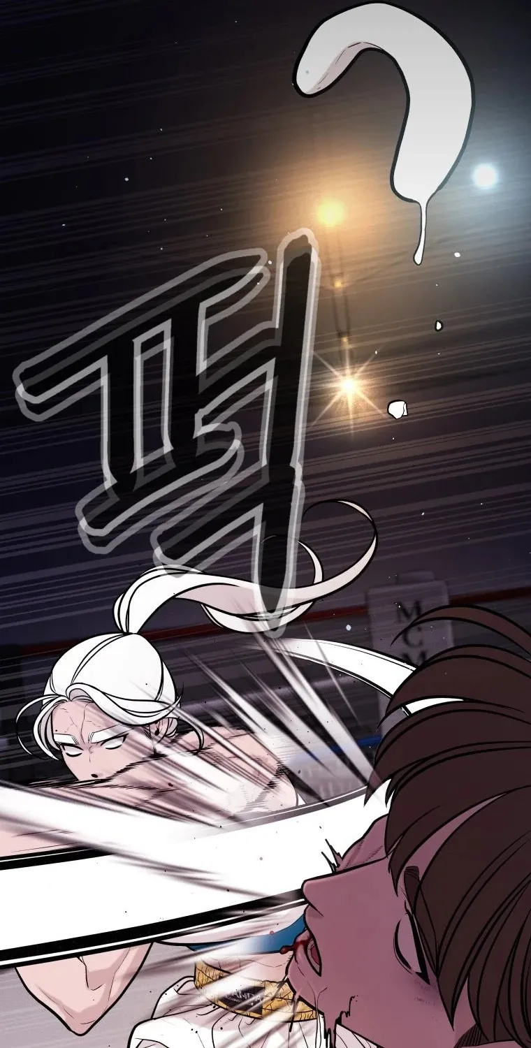 Complete Conquest Chapter 34 page 19 - 