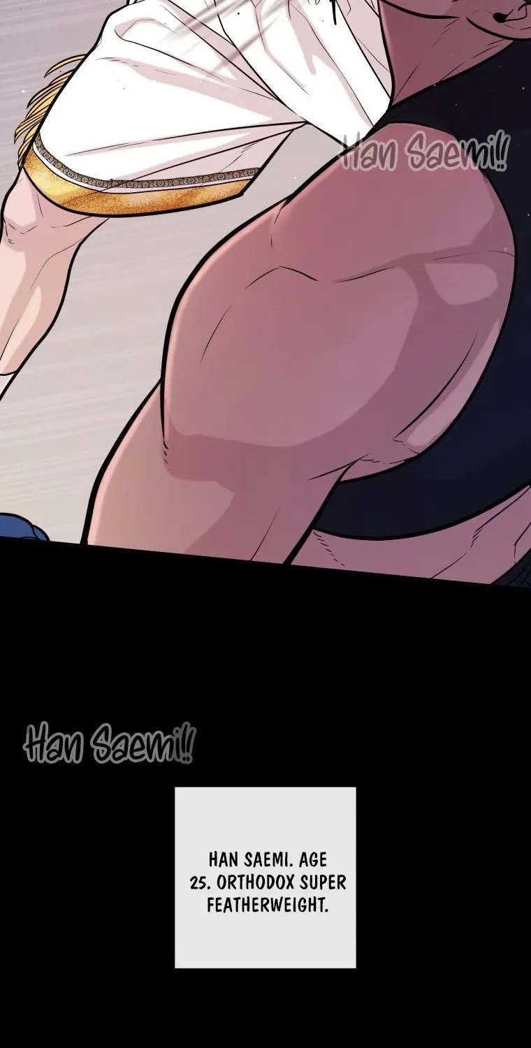 Complete Conquest Chapter 34 page 20 - 