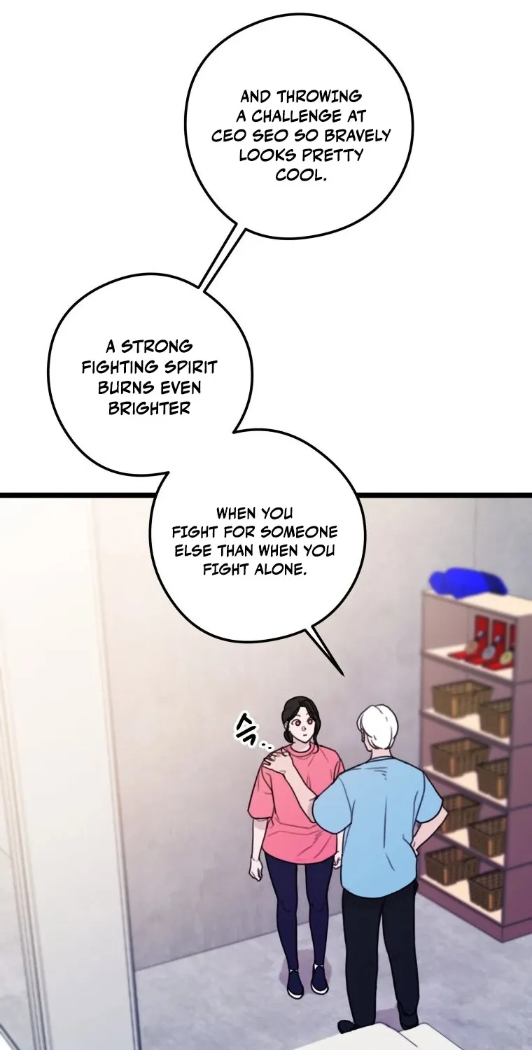 Complete Conquest Chapter 34 page 39 - 