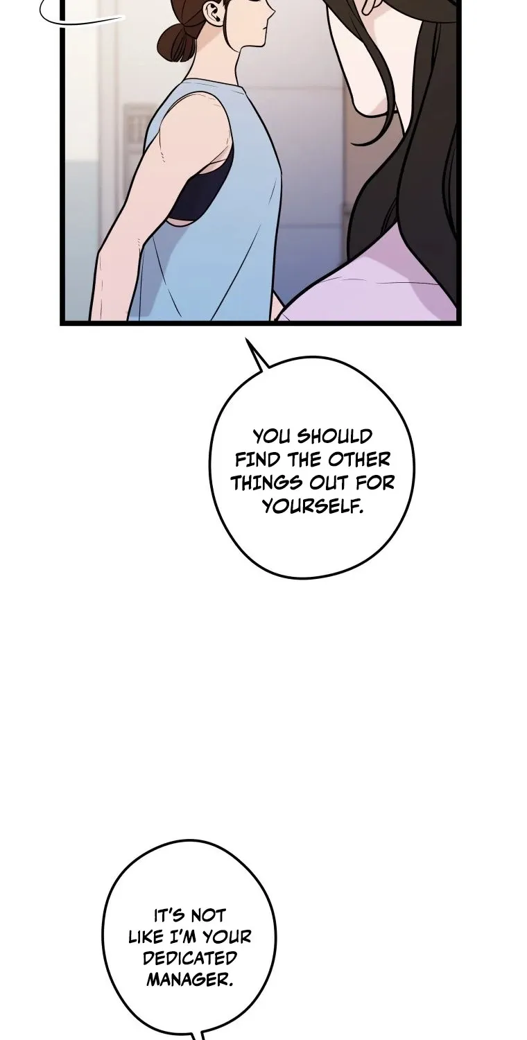 Complete Conquest Chapter 34 page 71 - 
