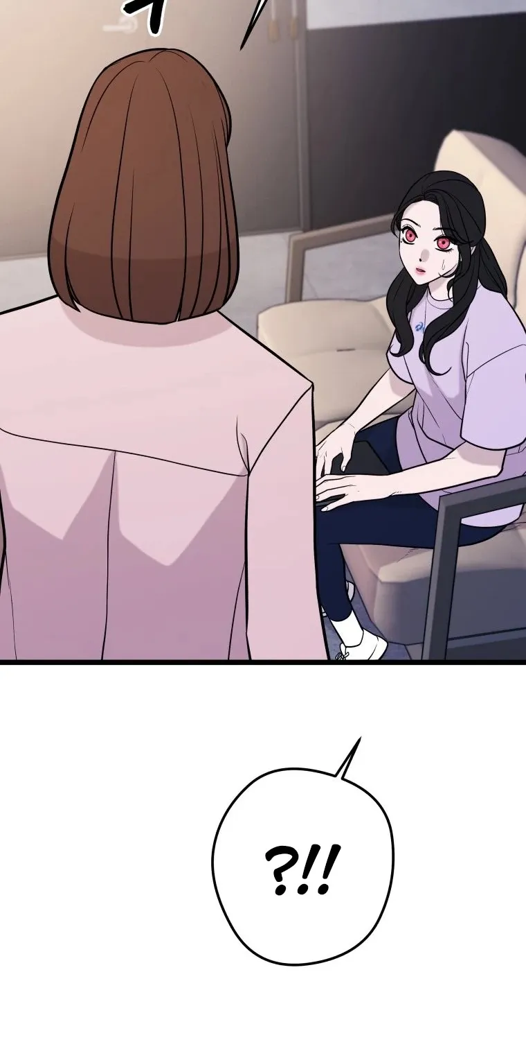 Complete Conquest Chapter 34 page 99 - 