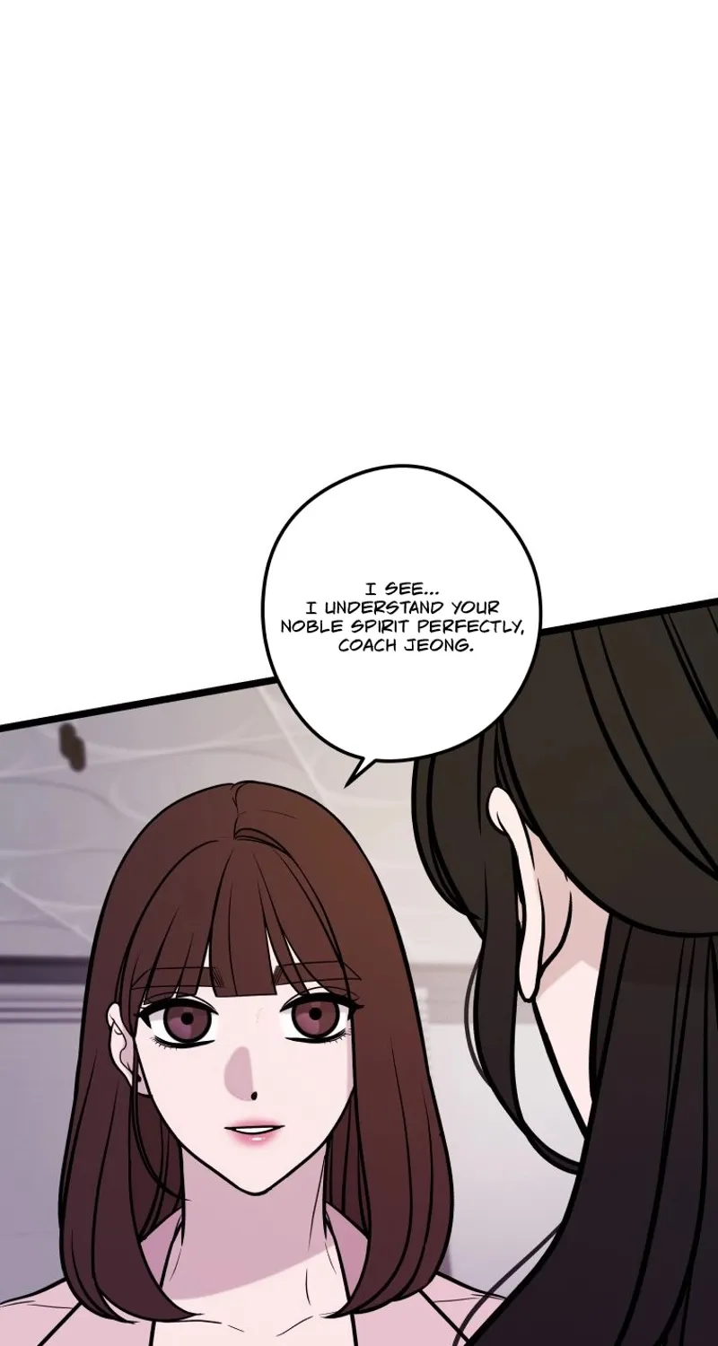 Complete Conquest Chapter 35 page 16 - 