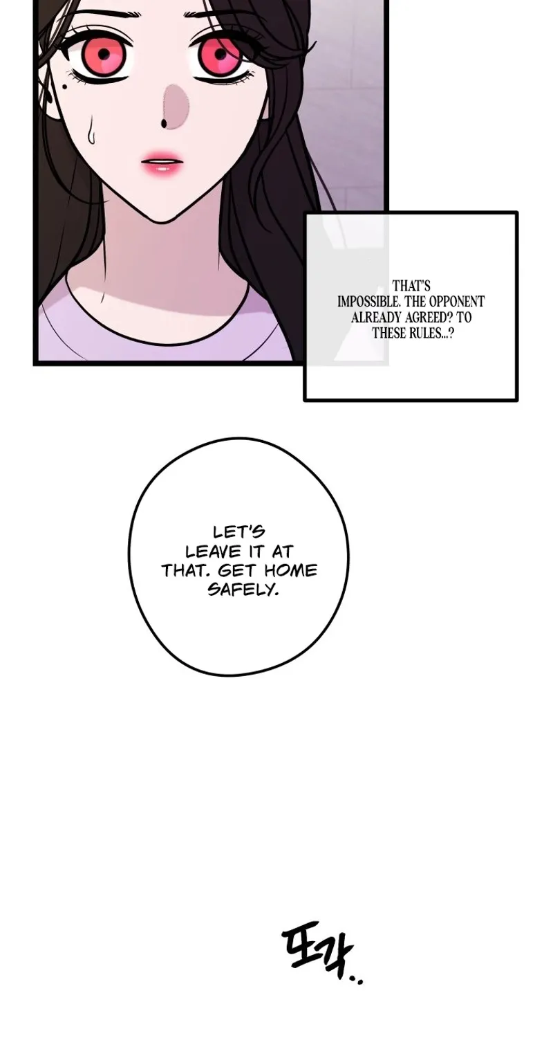Complete Conquest Chapter 35 page 18 - 