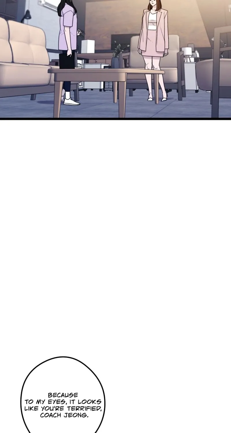Complete Conquest Chapter 35 page 3 - 