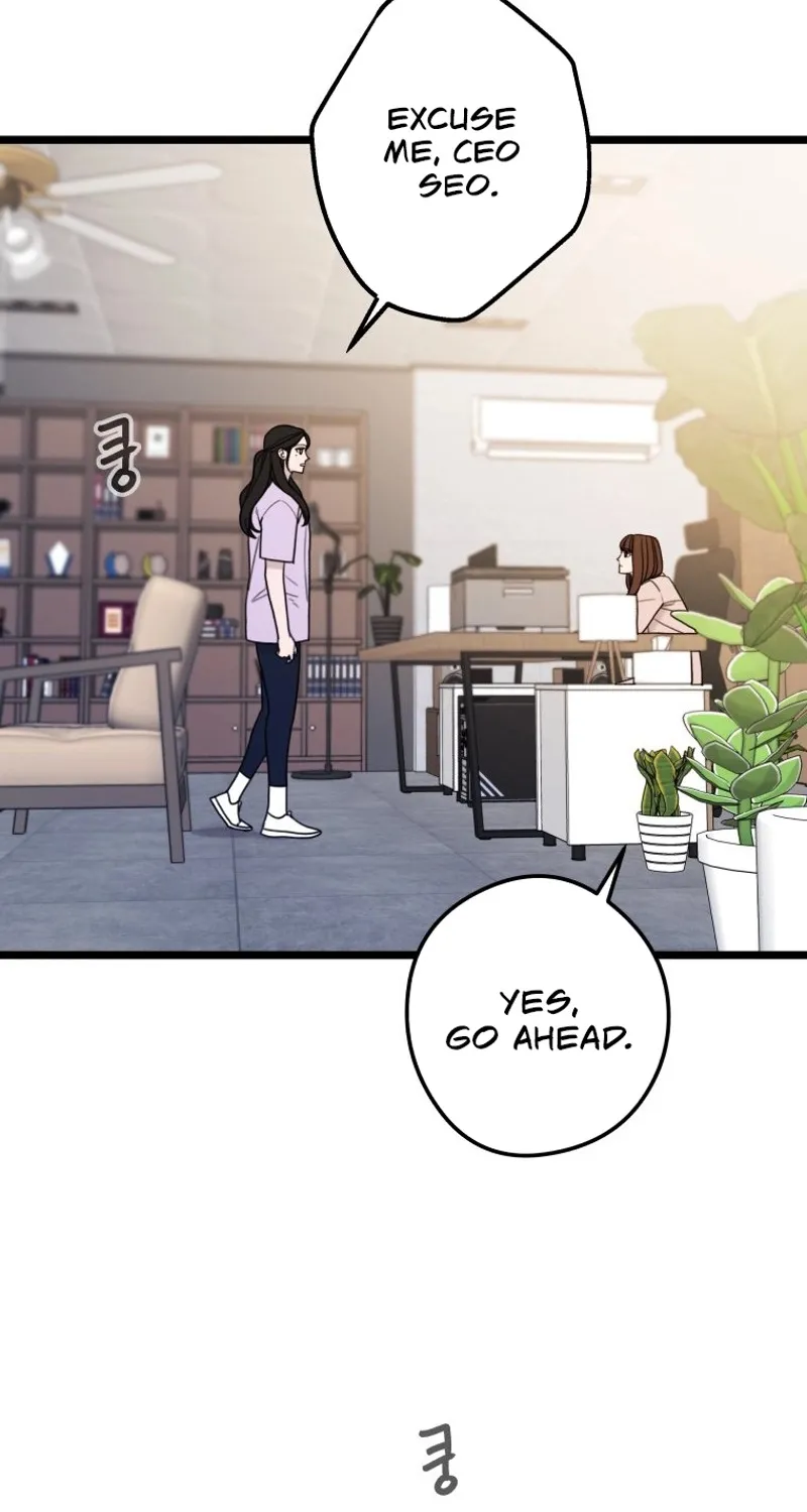 Complete Conquest Chapter 35 page 26 - 