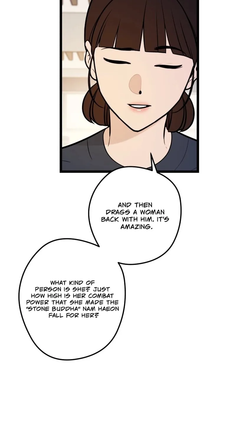 Complete Conquest Chapter 35 page 43 - 