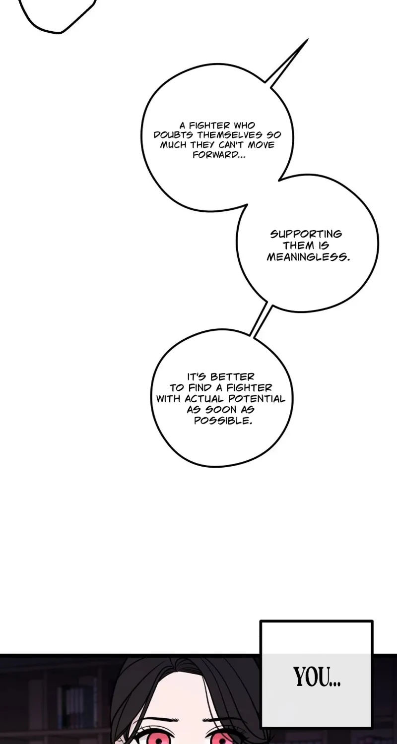 Complete Conquest Chapter 35 page 7 - 