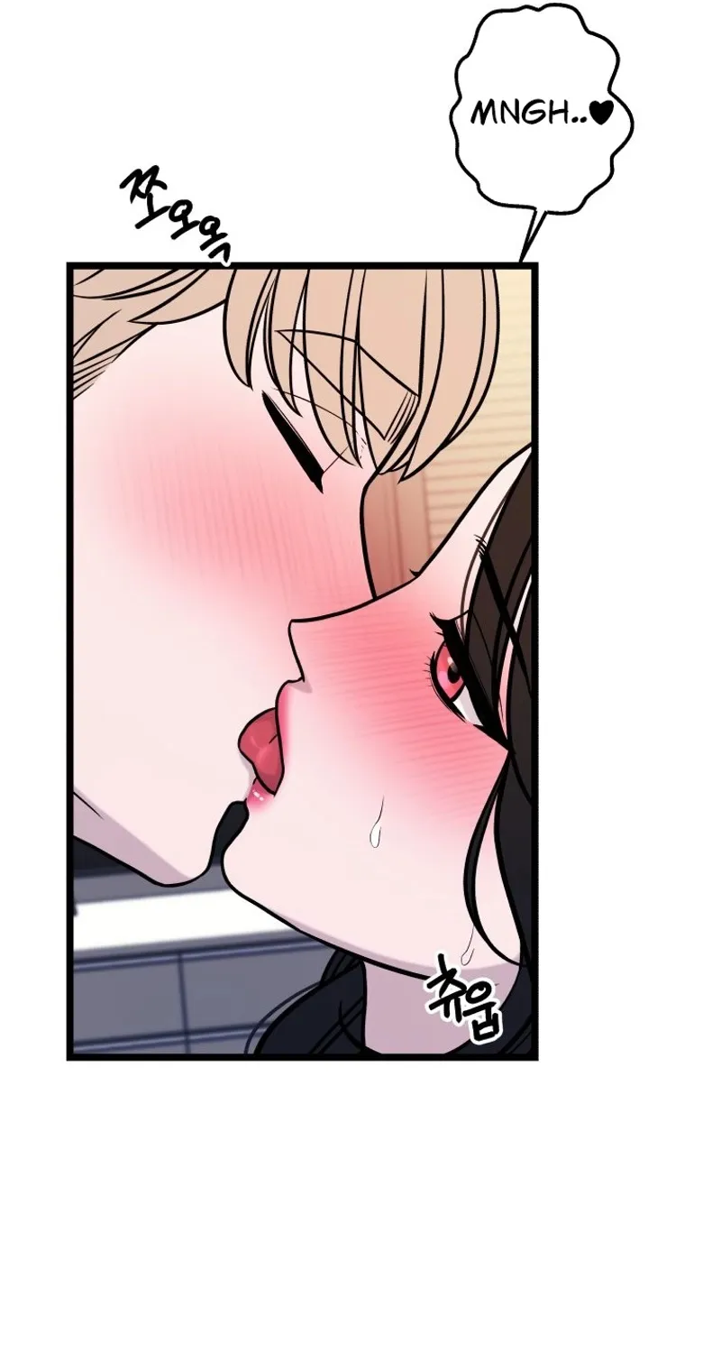 Complete Conquest Chapter 35 page 61 - 