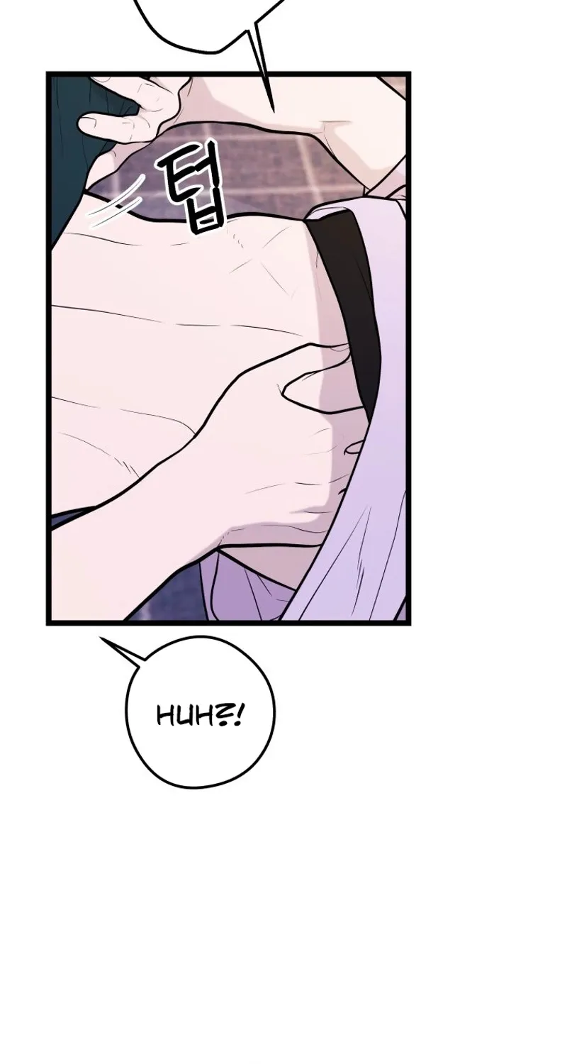 Complete Conquest Chapter 35 page 64 - 