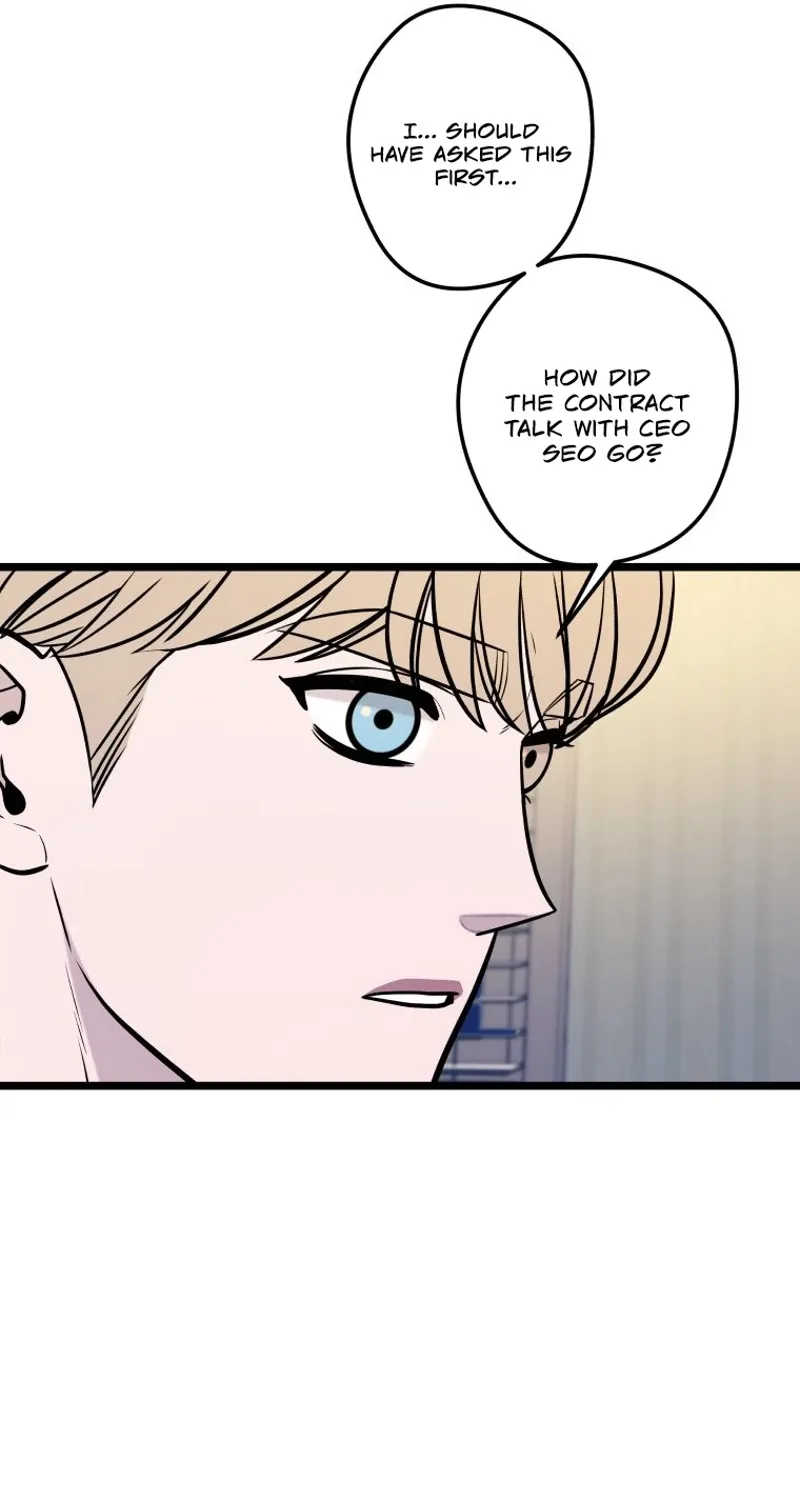 Complete Conquest Chapter 35 page 71 - 