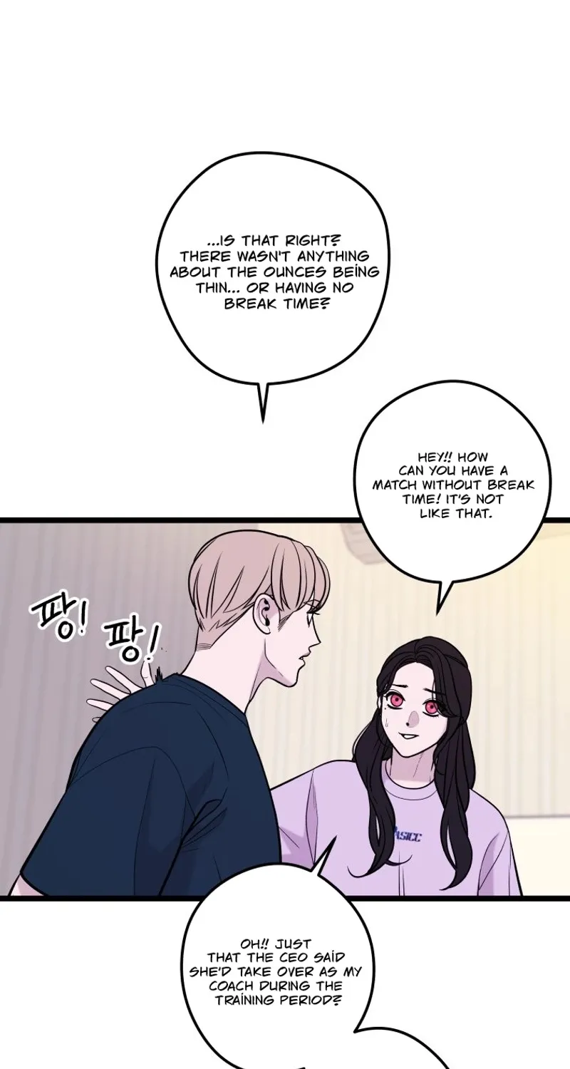 Complete Conquest Chapter 35 page 76 - 