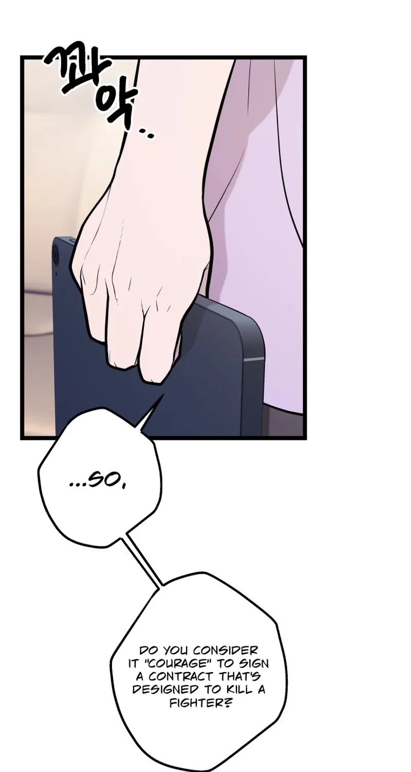 Complete Conquest Chapter 35 page 9 - 