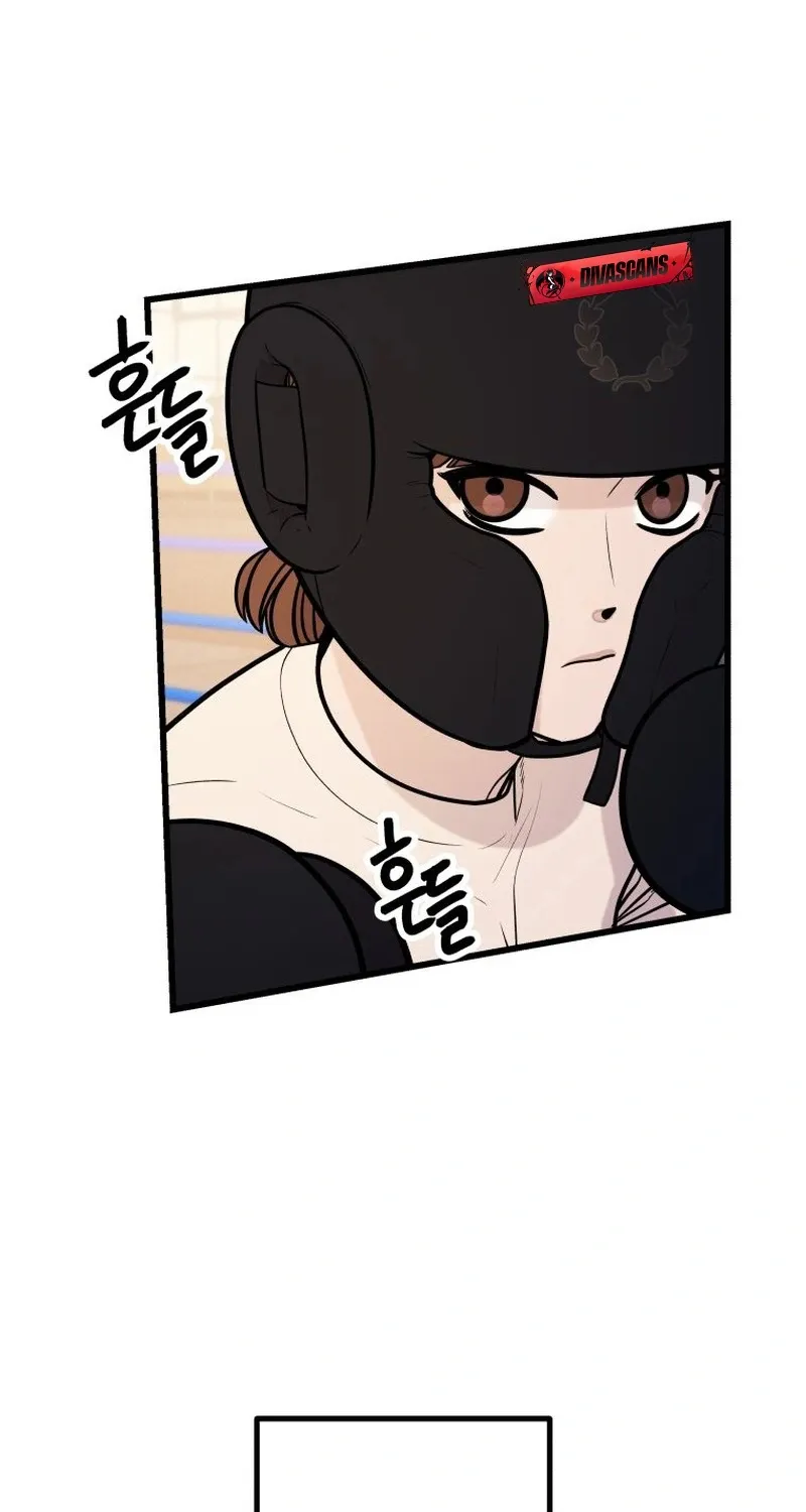 Complete Conquest Chapter 36 page 56 - 