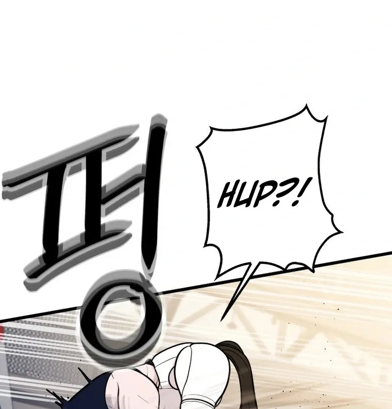Complete Conquest Chapter 36 page 60 - 