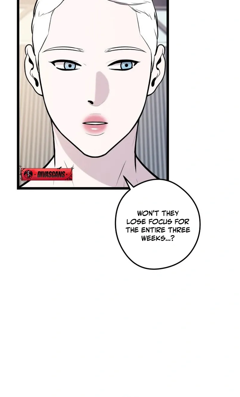 Complete Conquest Chapter 36 page 70 - 