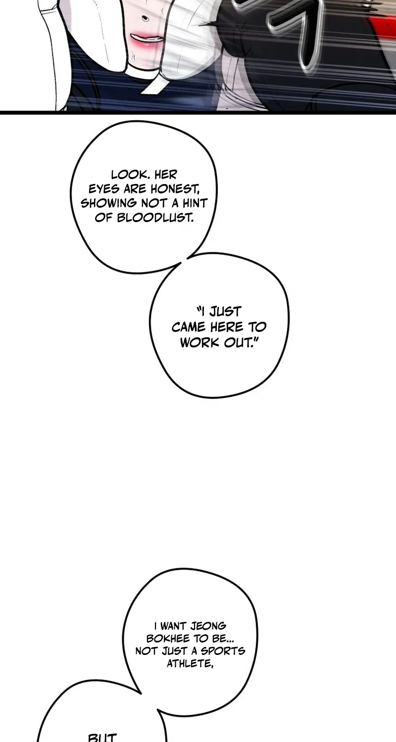 Complete Conquest Chapter 36 page 73 - 