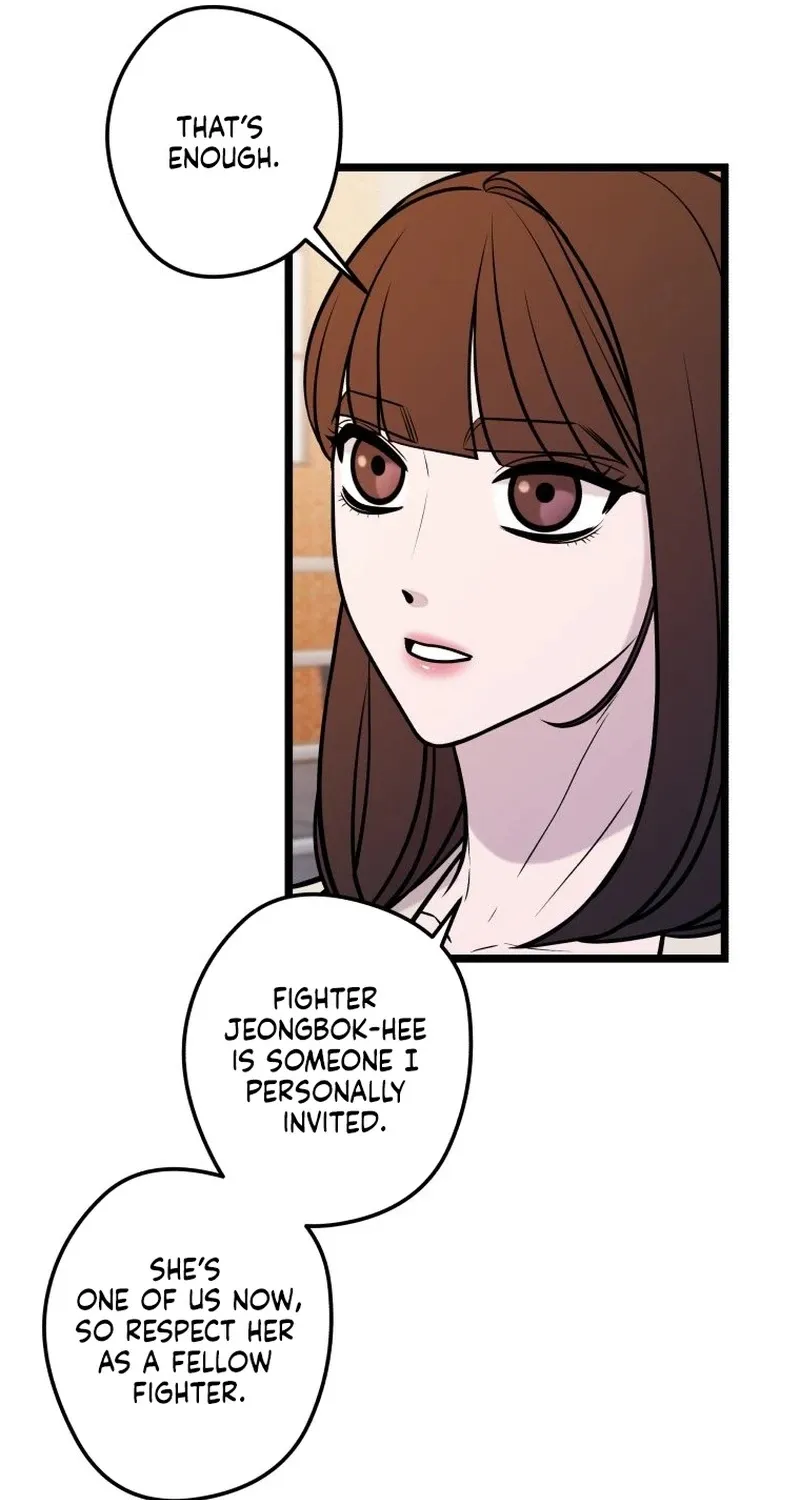 Complete Conquest Chapter 37 page 21 - 