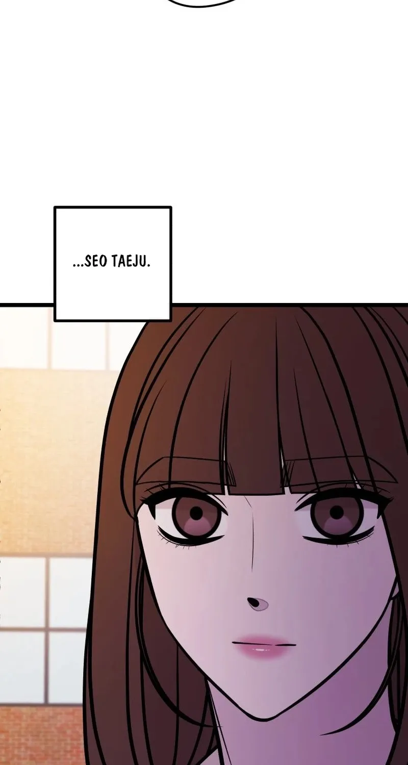 Complete Conquest Chapter 37 page 27 - 