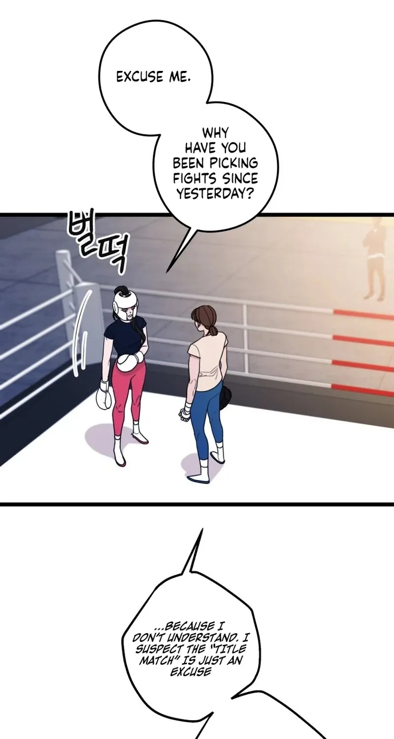Complete Conquest Chapter 37 page 4 - 