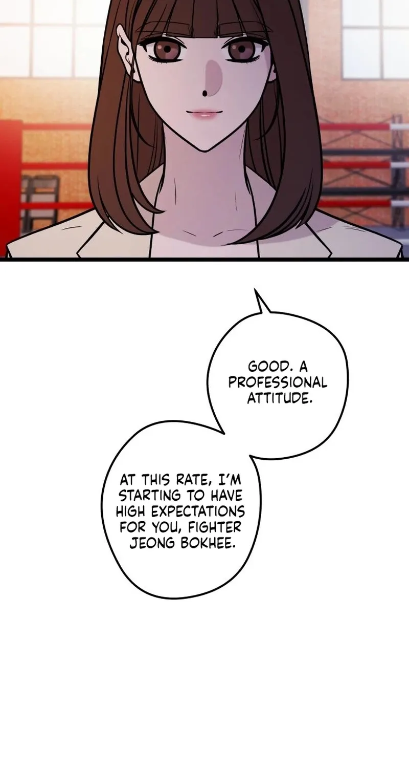 Complete Conquest Chapter 37 page 33 - 