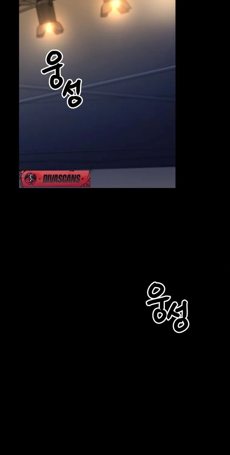 Complete Conquest Chapter 38 page 45 - 