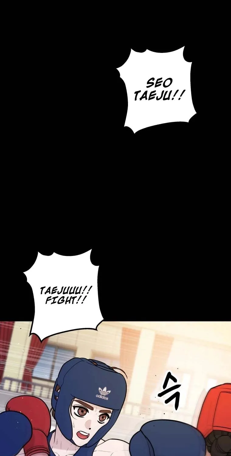 Complete Conquest Chapter 39 page 26 - 