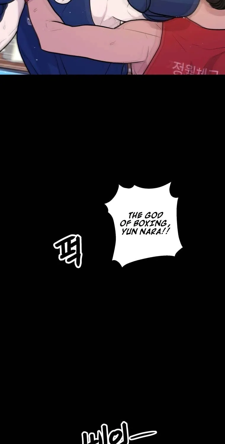 Complete Conquest Chapter 39 page 27 - 