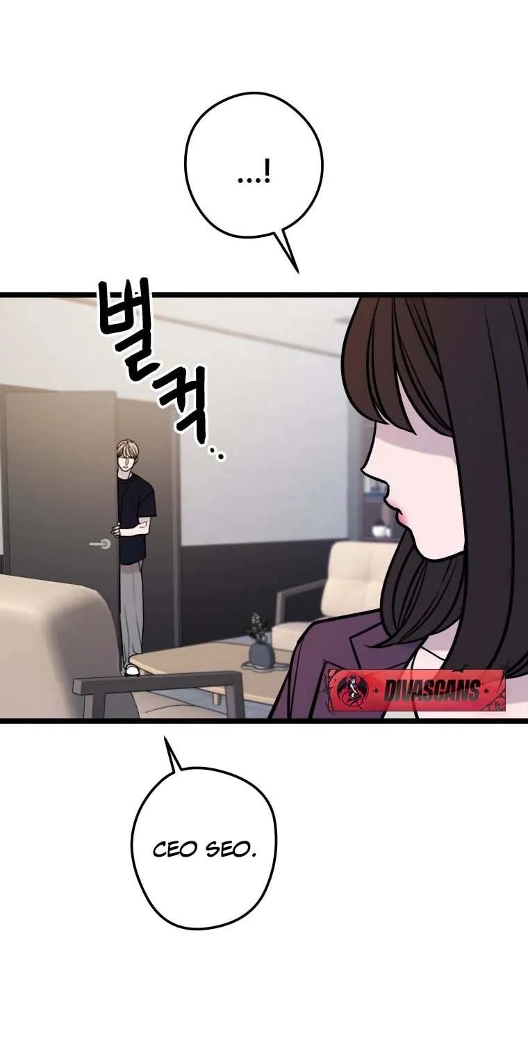 Complete Conquest Chapter 39 page 93 - 