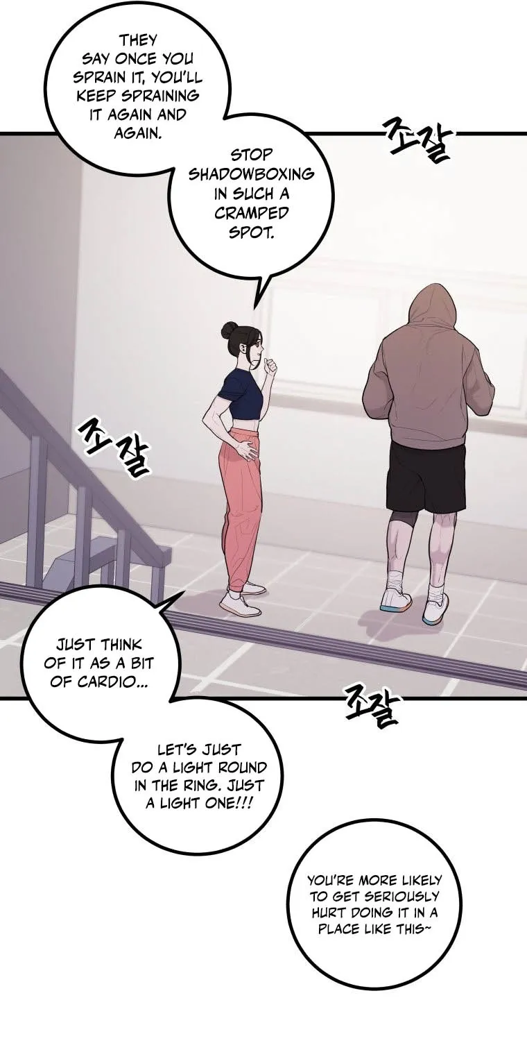 Complete Conquest Chapter 4 page 11 - 