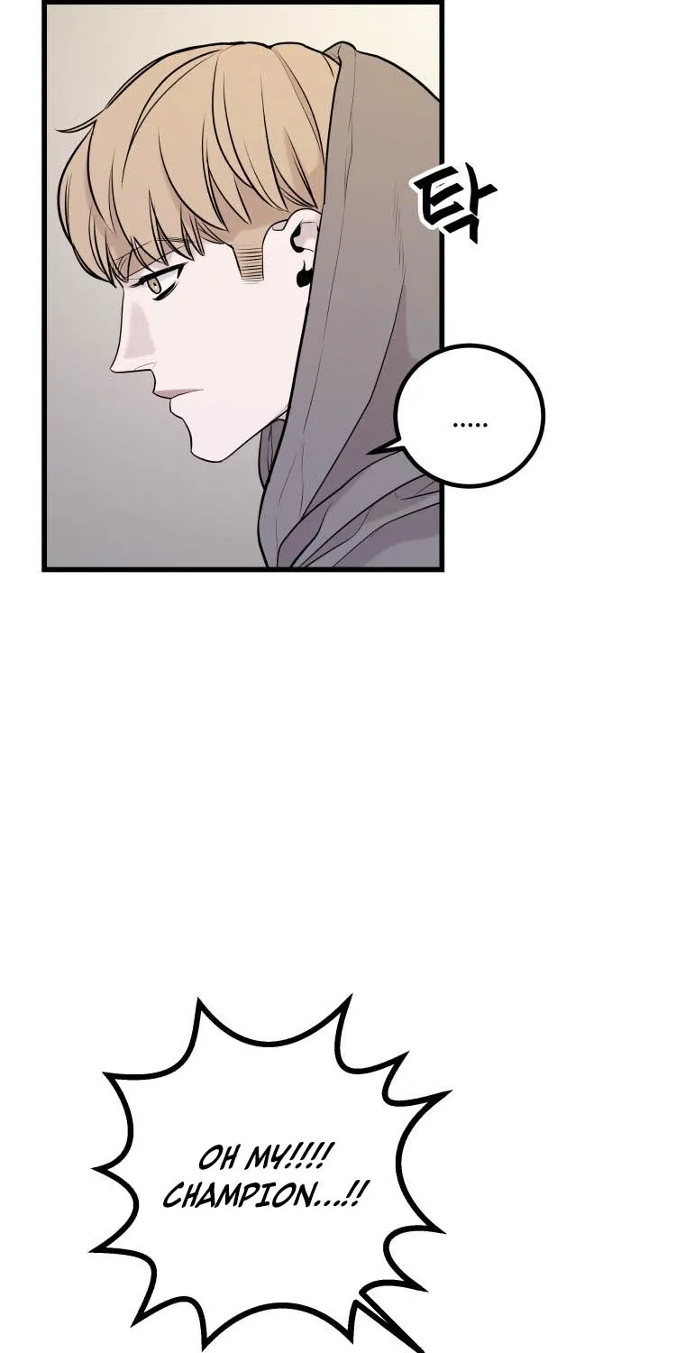 Complete Conquest Chapter 4 page 14 - 