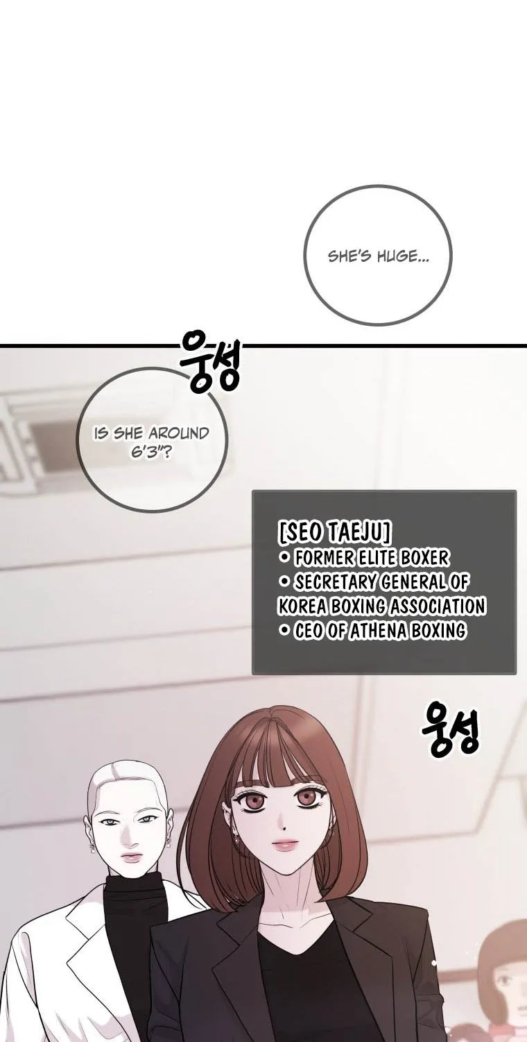Complete Conquest Chapter 4 page 27 - 