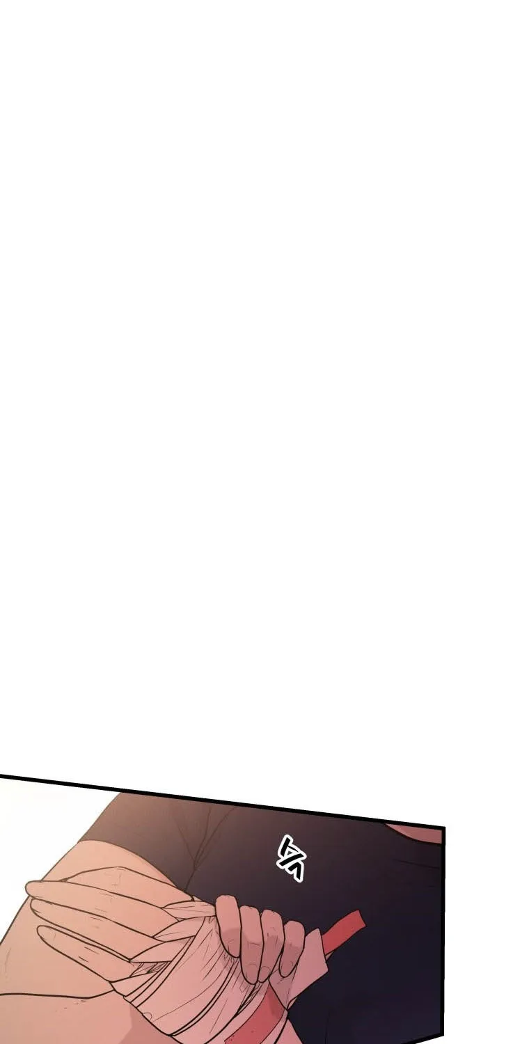 Complete Conquest Chapter 4 page 47 - 