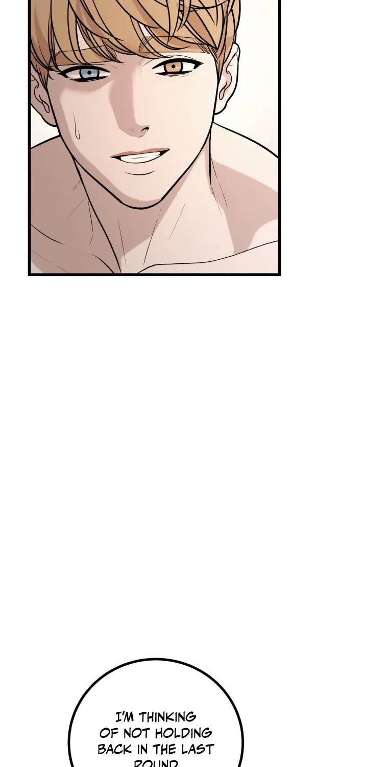 Complete Conquest Chapter 4 page 56 - 