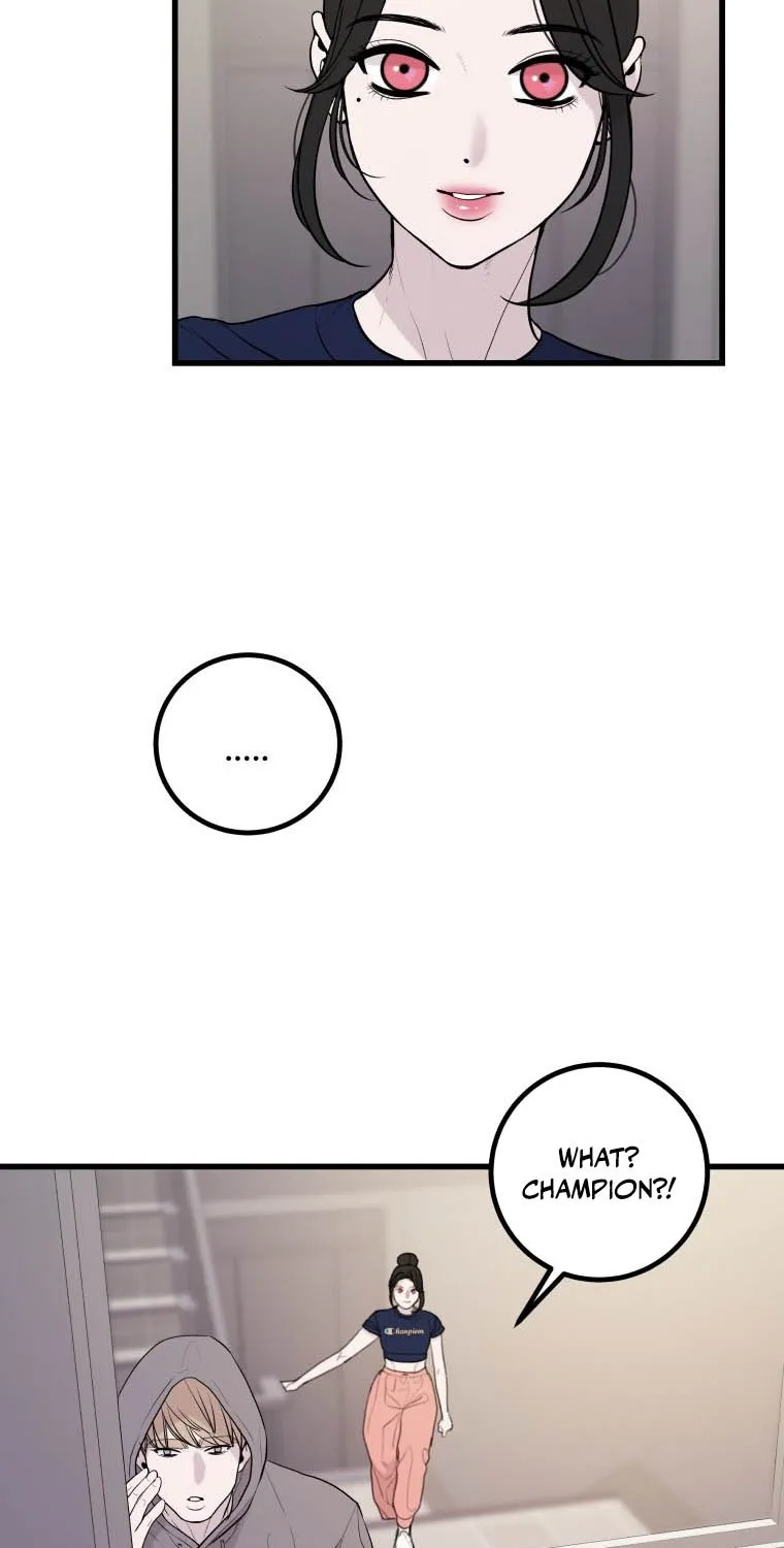 Complete Conquest Chapter 4 page 7 - 