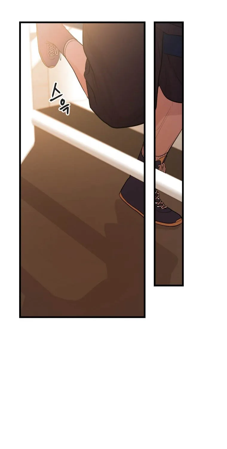 Complete Conquest Chapter 4 page 67 - 