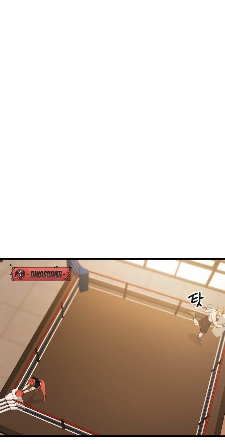 Complete Conquest Chapter 4 page 68 - 