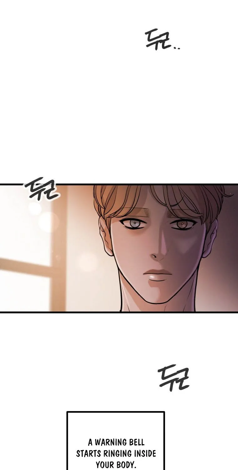 Complete Conquest Chapter 4 page 76 - 