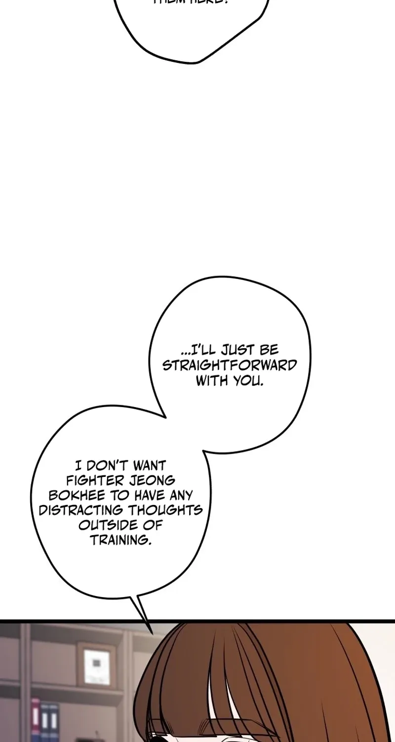 Complete Conquest Chapter 40 page 15 - 
