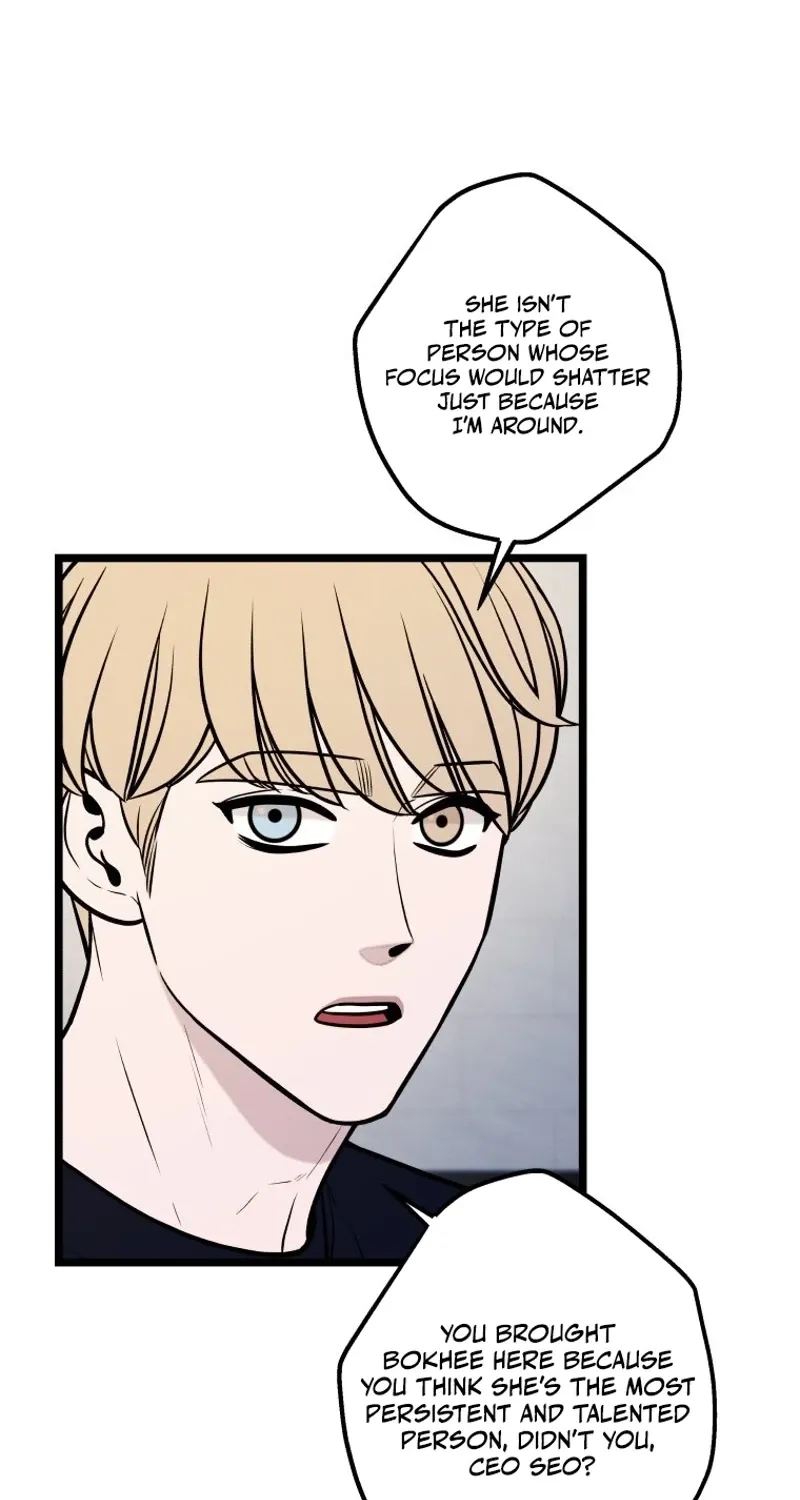 Complete Conquest Chapter 40 page 17 - 