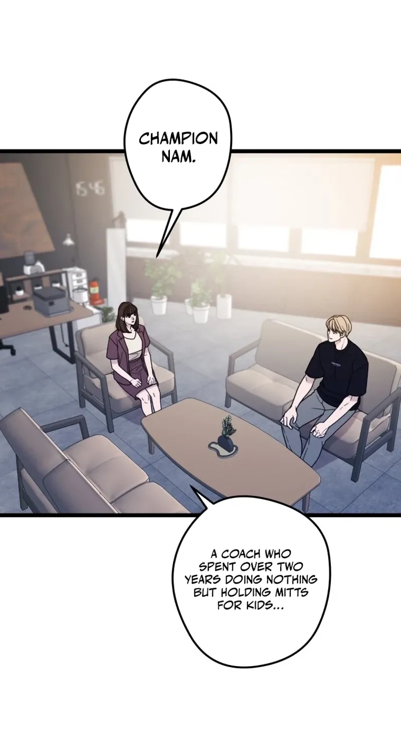 Complete Conquest Chapter 40 page 19 - 