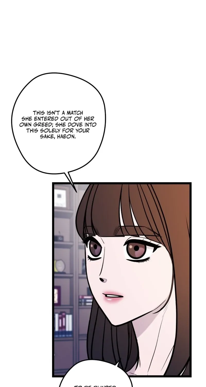 Complete Conquest Chapter 40 page 20 - 