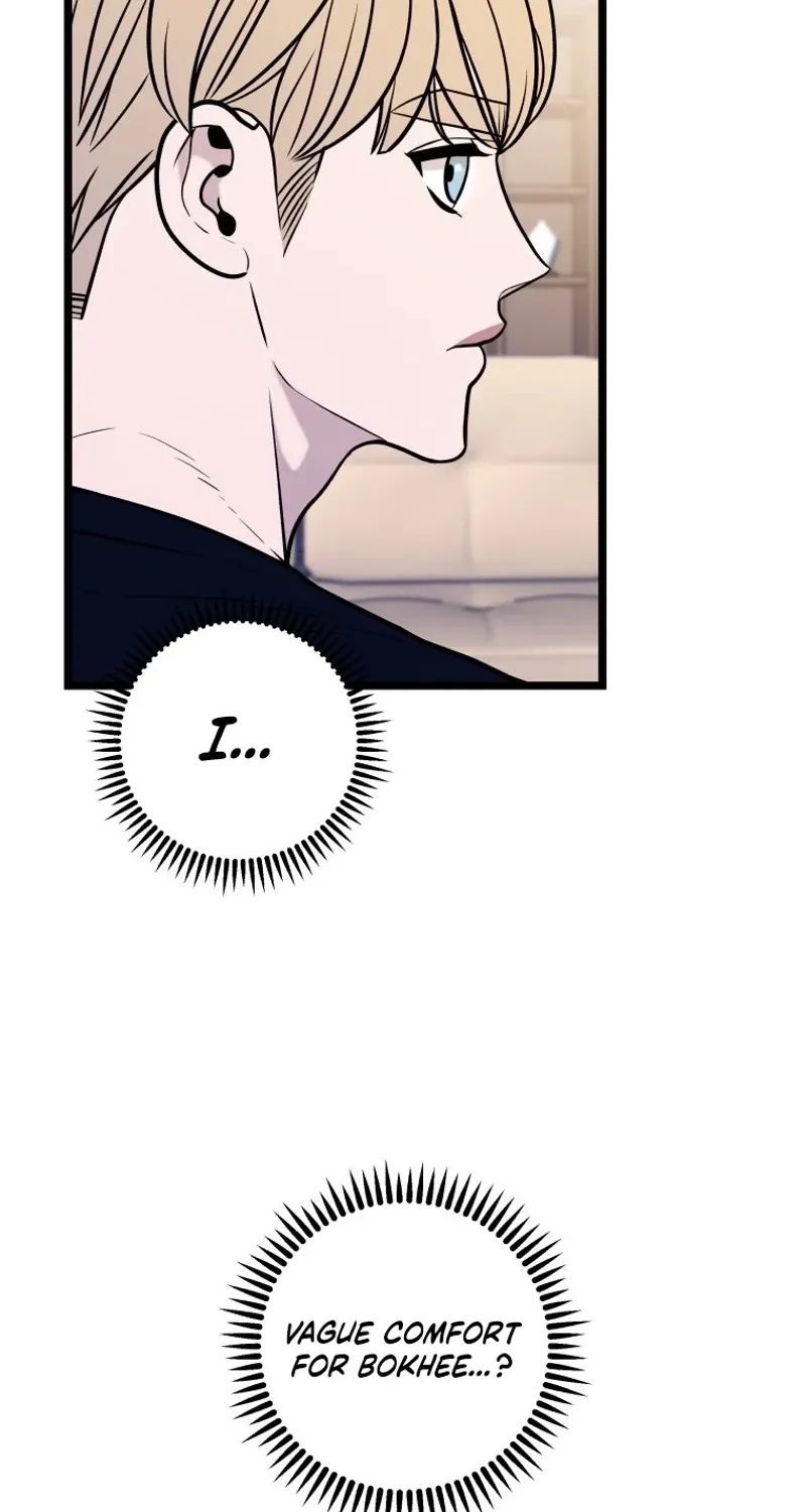 Complete Conquest Chapter 40 page 22 - 