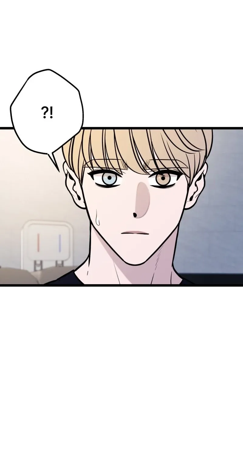 Complete Conquest Chapter 40 page 25 - 