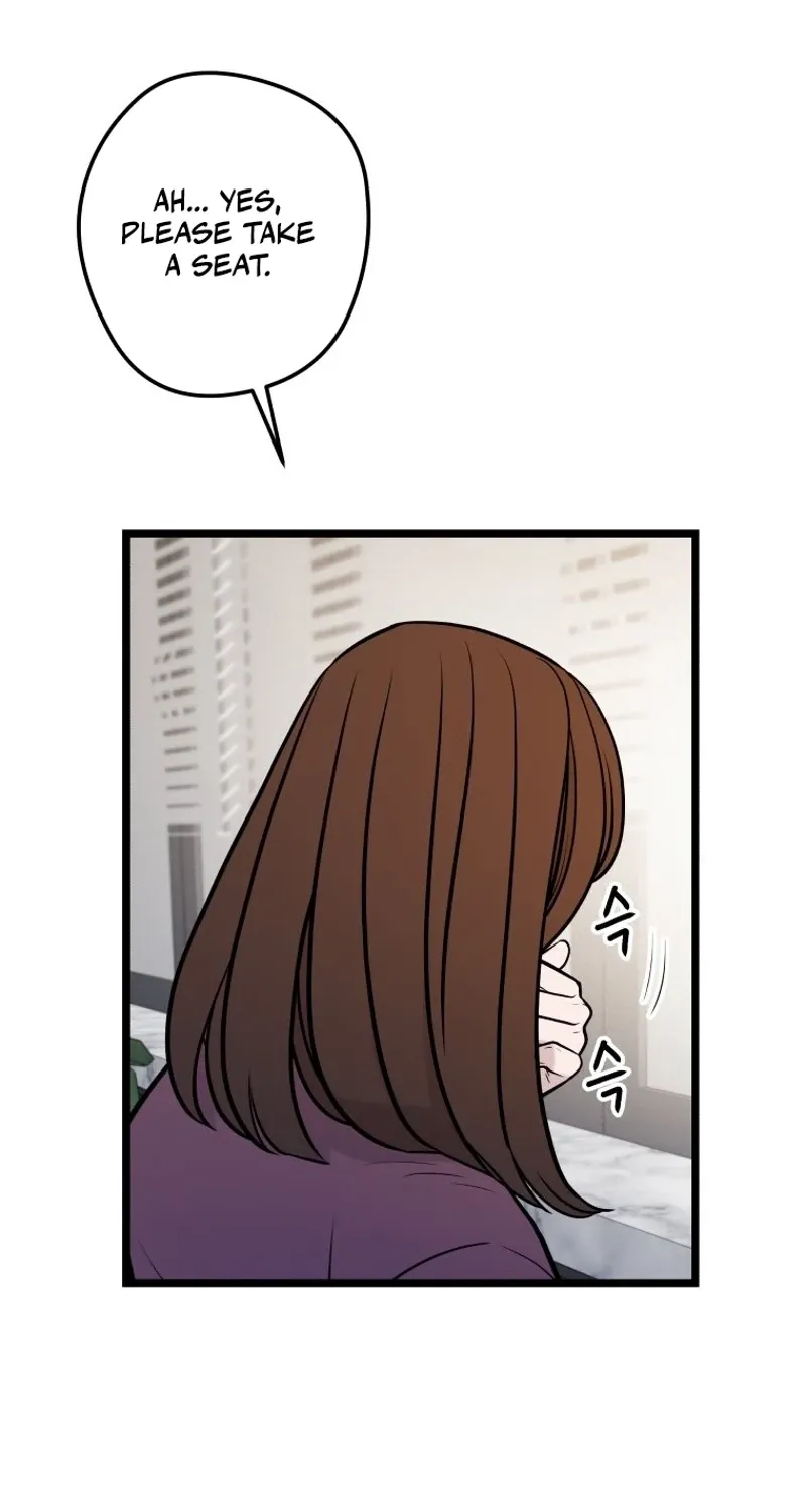 Complete Conquest Chapter 40 page 5 - 