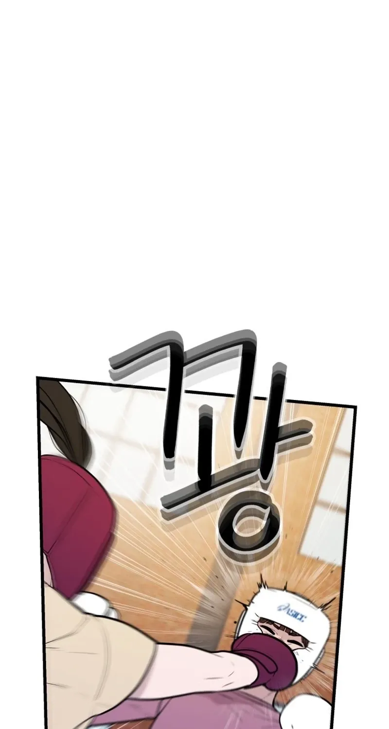 Complete Conquest Chapter 40 page 44 - 
