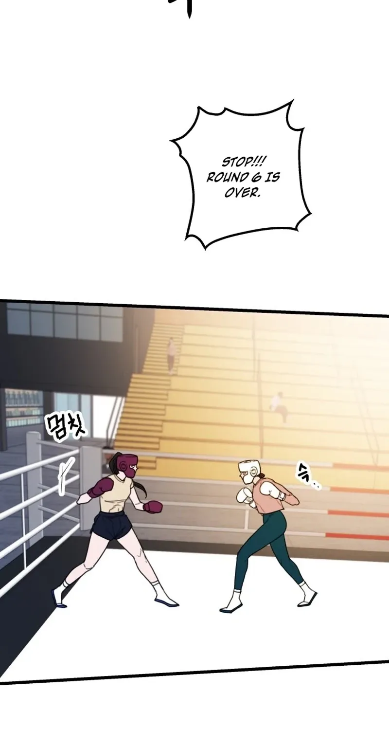 Complete Conquest Chapter 40 page 47 - 