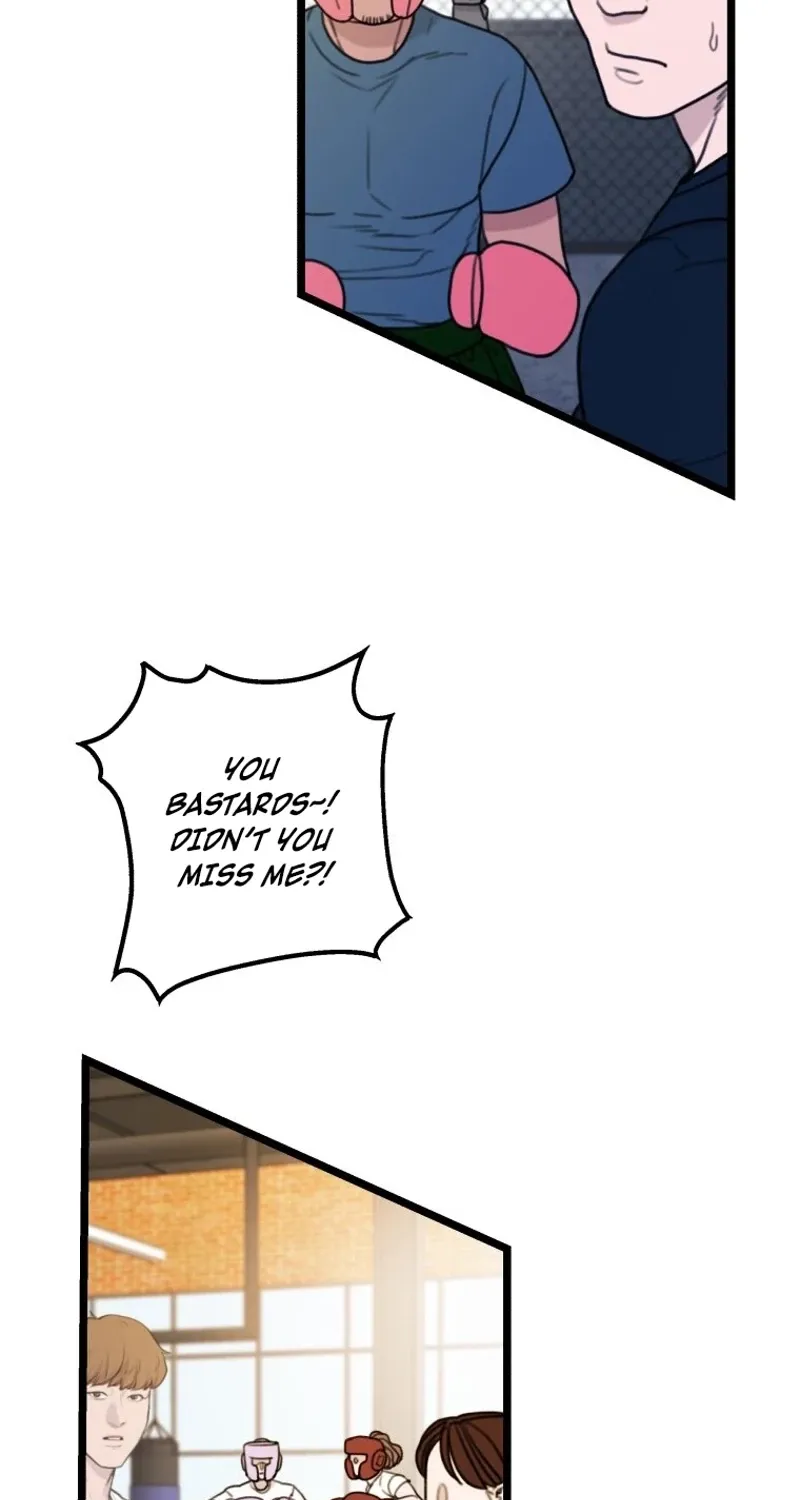 Complete Conquest Chapter 40 page 75 - 